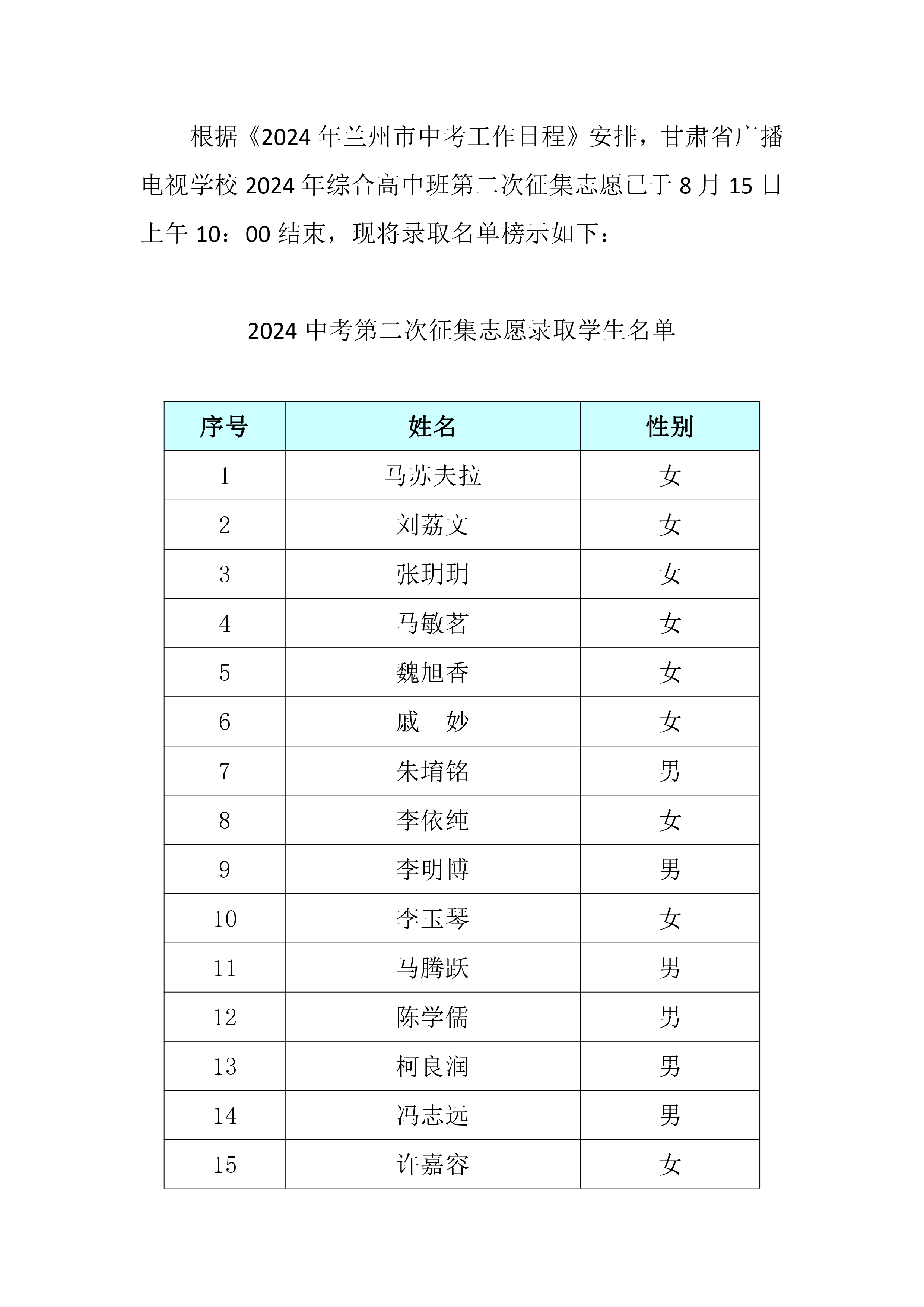 ڶ_page-0001.jpg