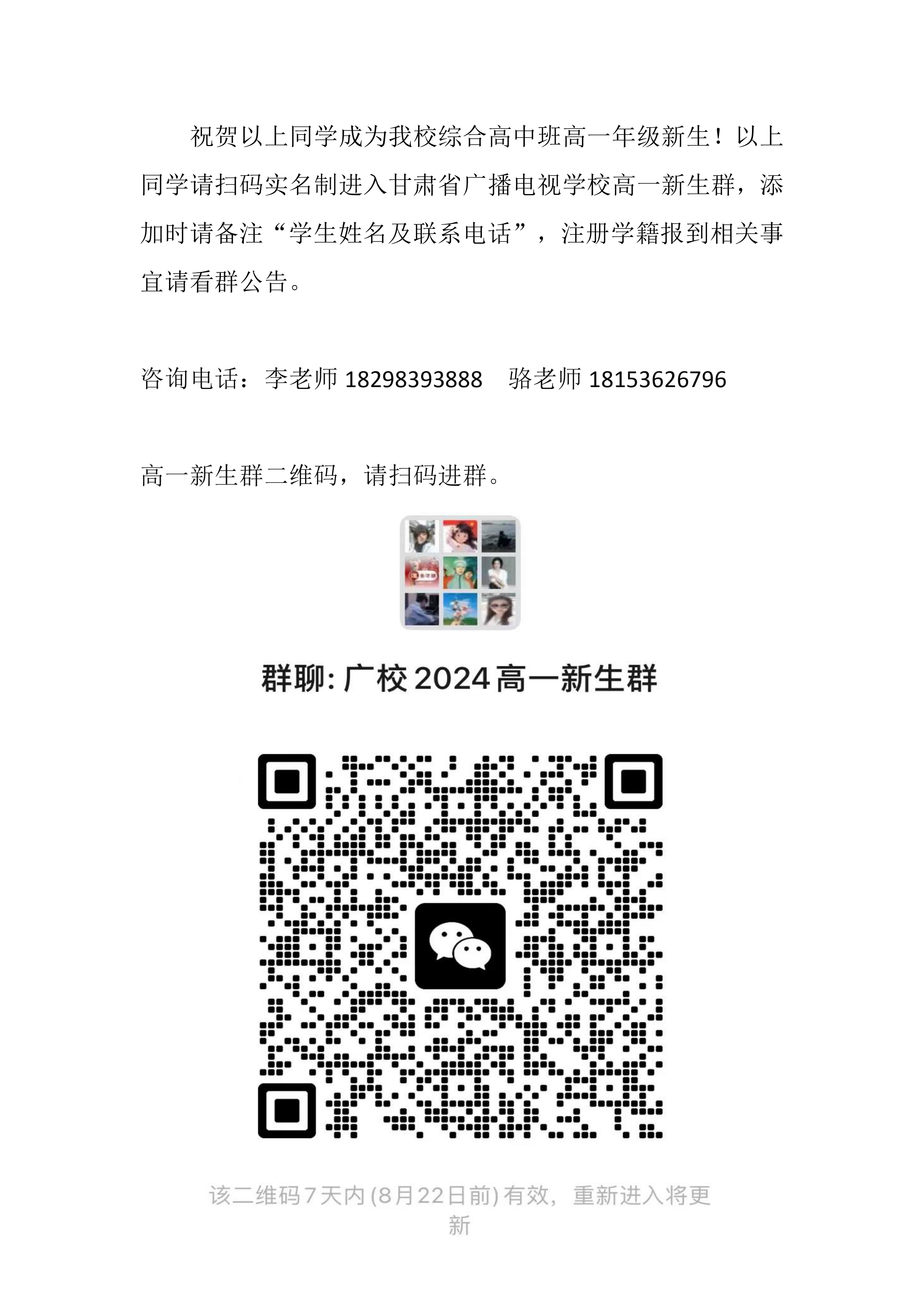 ڶ_page-0003.jpg